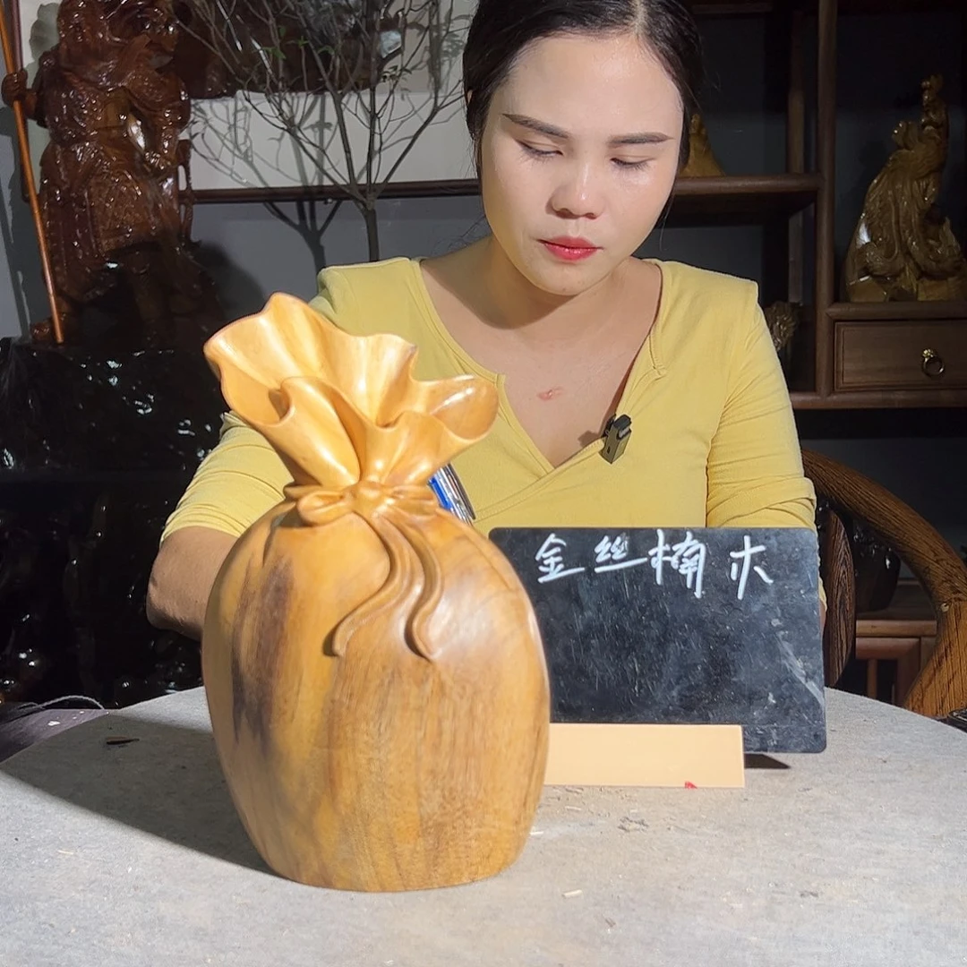轻***舟金丝楠一物一图2159685666