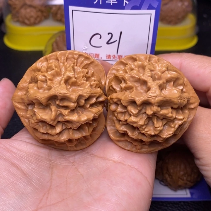 把件文玩核桃51帝王c21