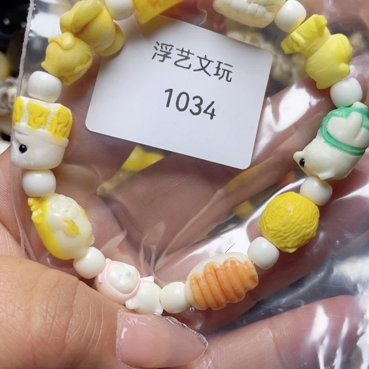 驼骨手串/手链其他配饰