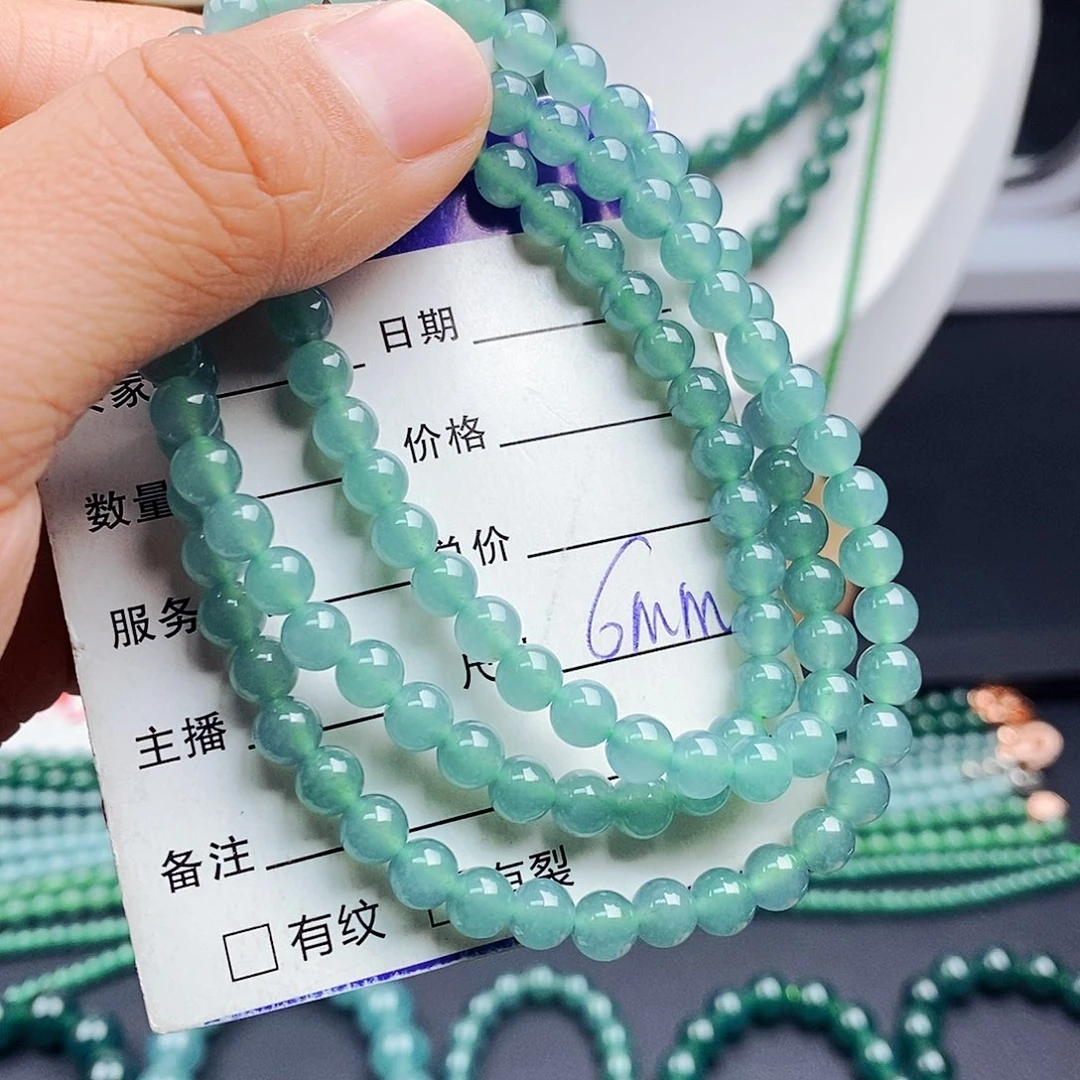 翡翠手链未镶嵌翡翠