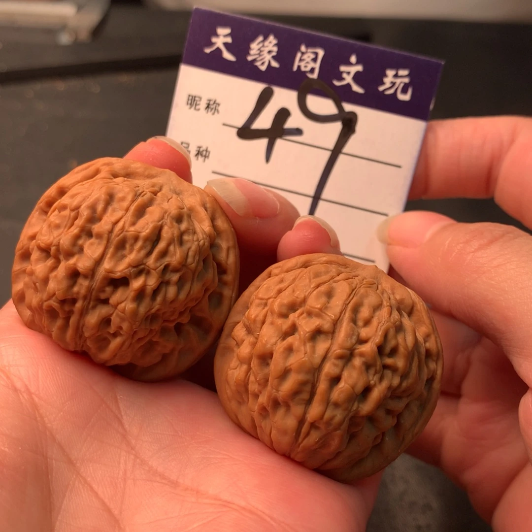 吊坠文玩核桃莲花