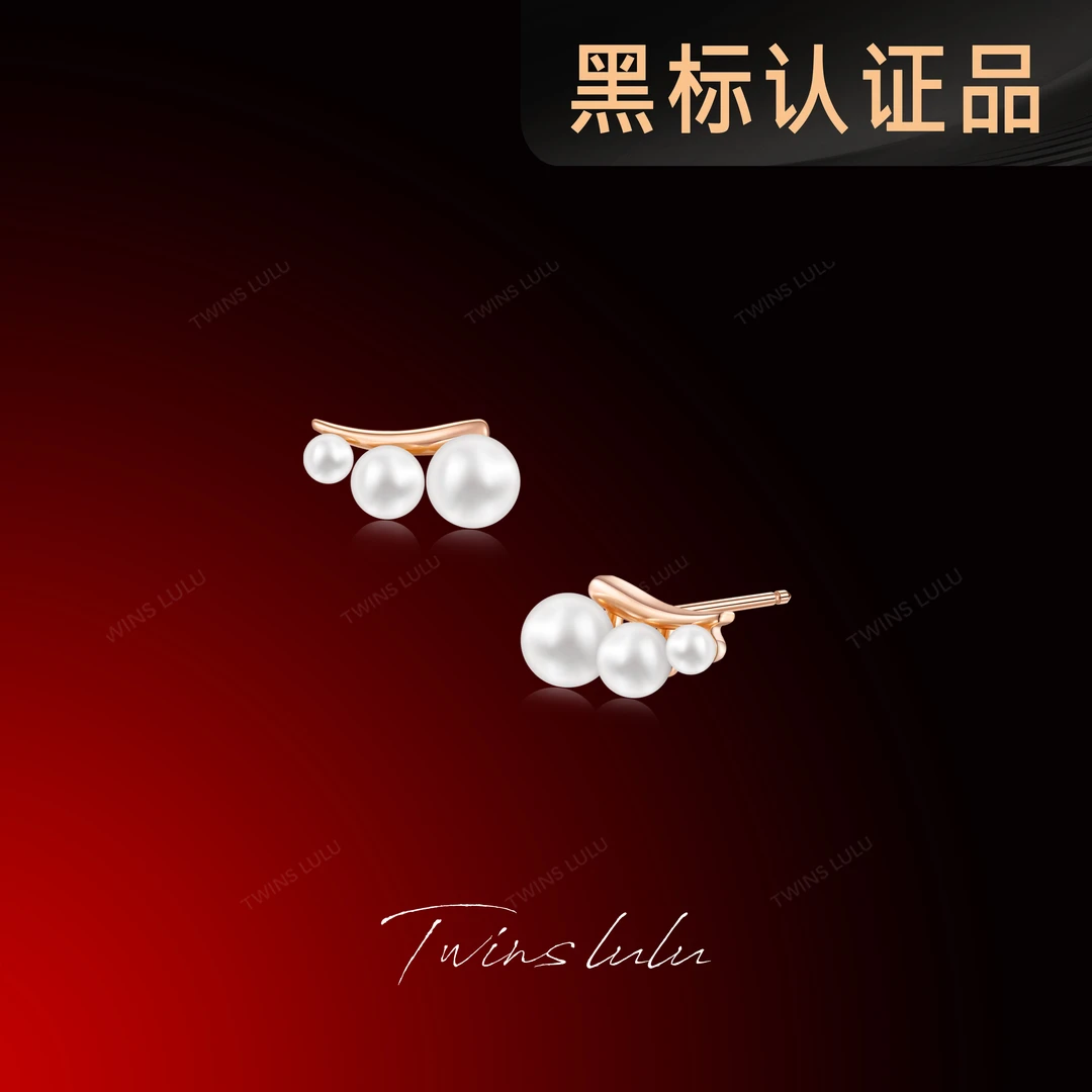 TWINS LULU镀k金首饰女款礼物轻奢高级感首饰弧形珠珠耳环TSL2252