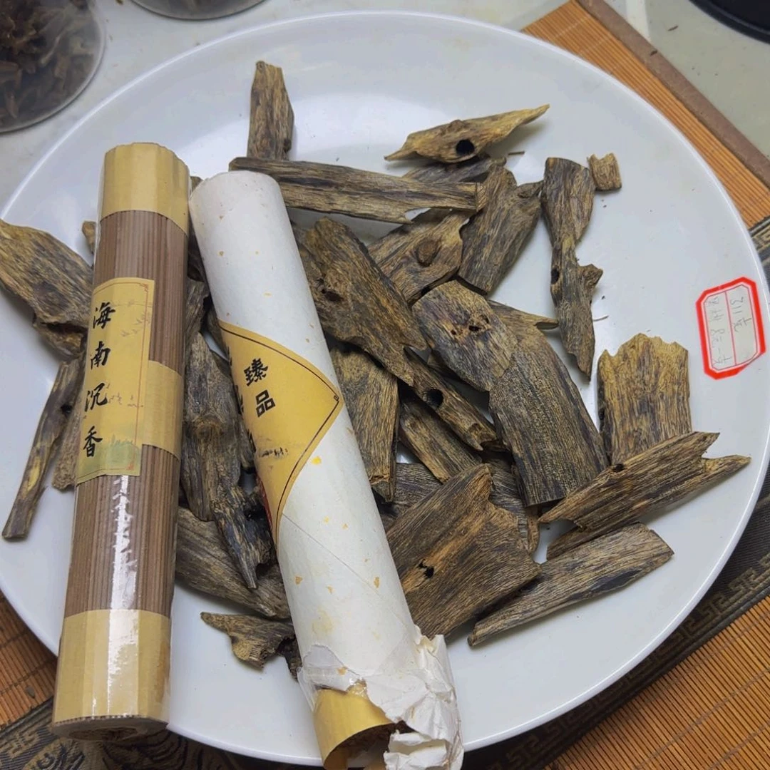 木D****式手工艺原材料绿棋100克一困