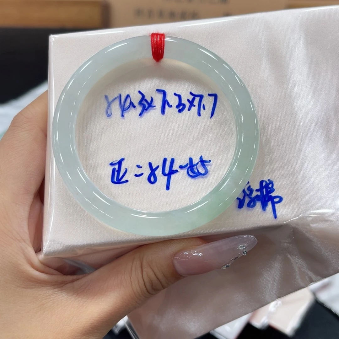 翡翠手镯未镶嵌@****胺翡翠