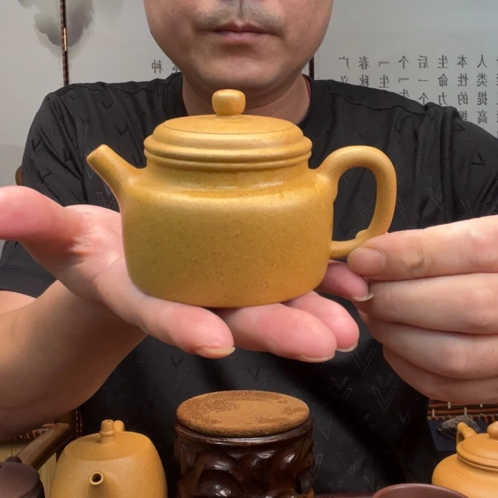 紫砂原矿紫砂壶原矿黄金段全手工德钟190毫升