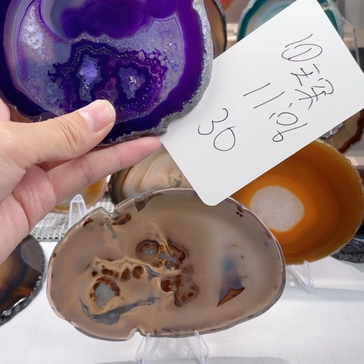 吊坠琛巴西玛瑙原石切片