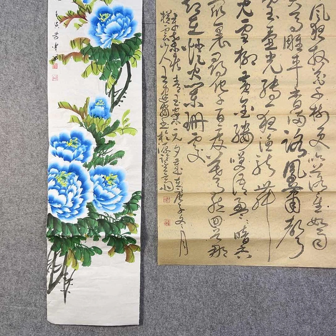 国画862 花鸟在此鸣叫的声响声