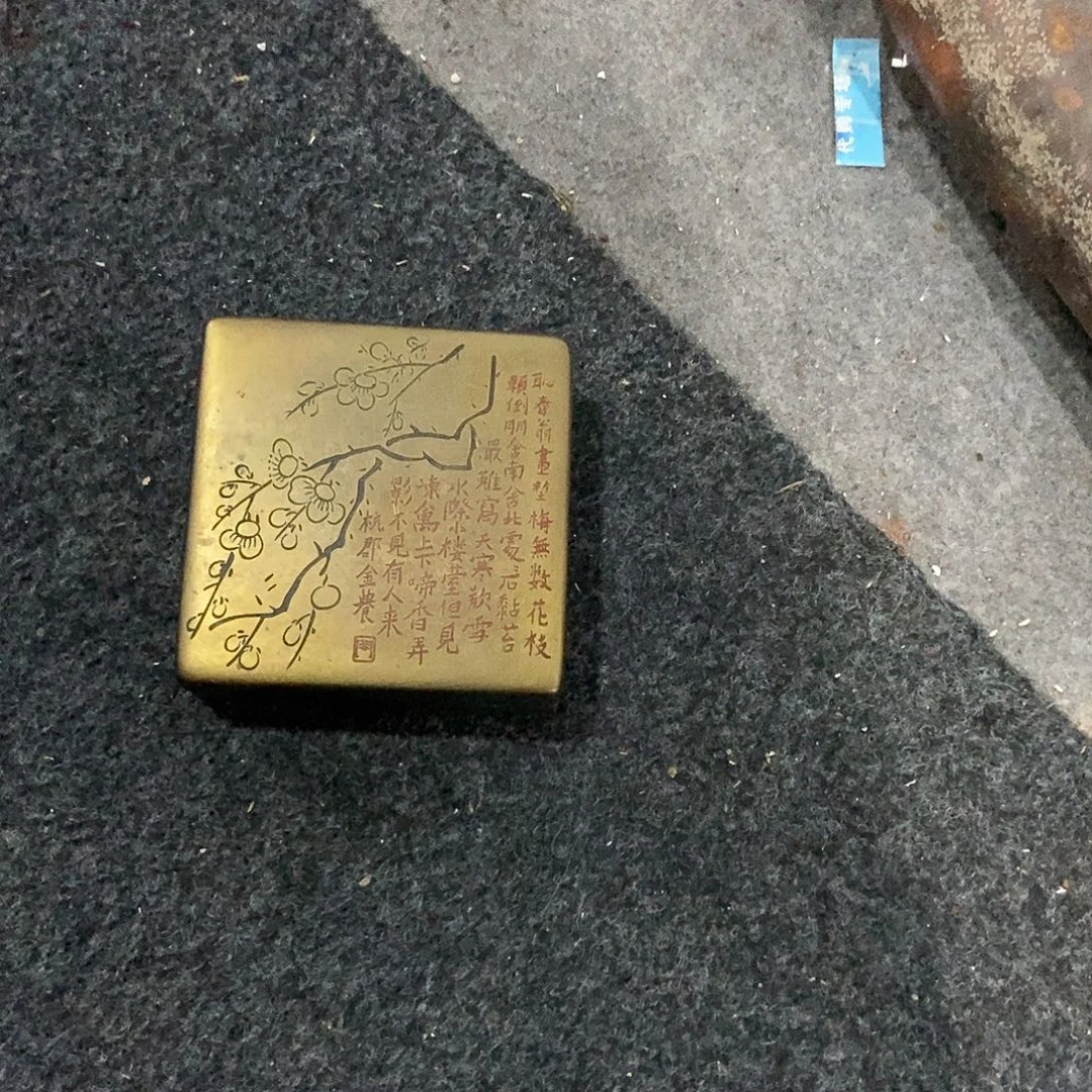 好好的休息一下就行