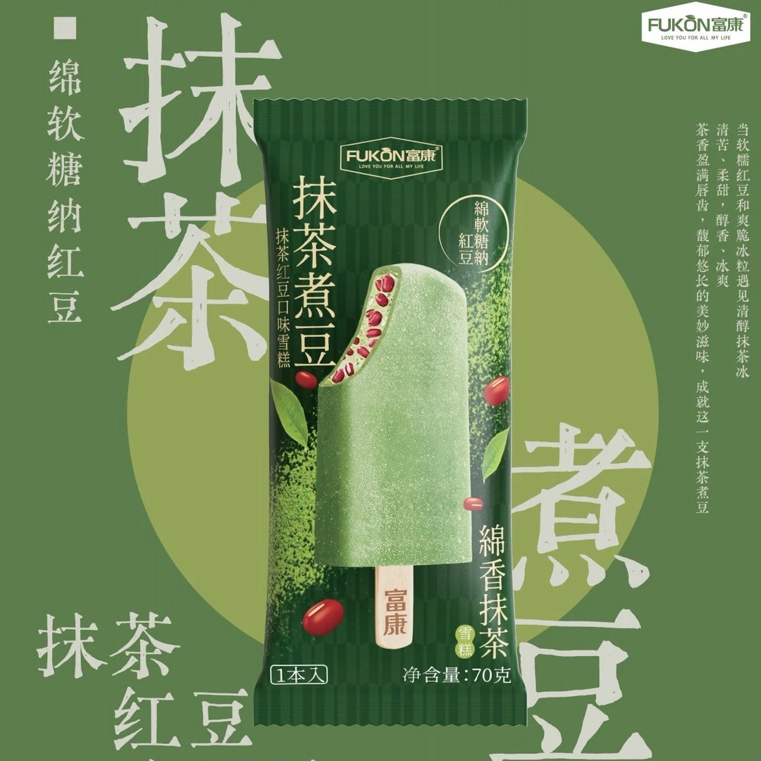 【3支】富康 抹茶煮豆口味雪糕