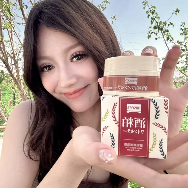 祖美丽推荐面霜一瓶