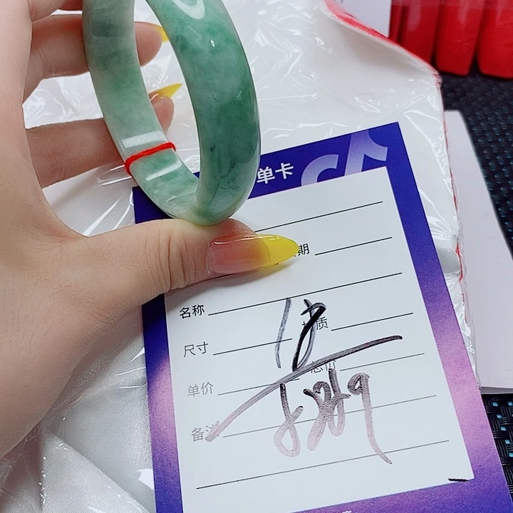 翡翠手镯（圆镯）未镶嵌翡翠