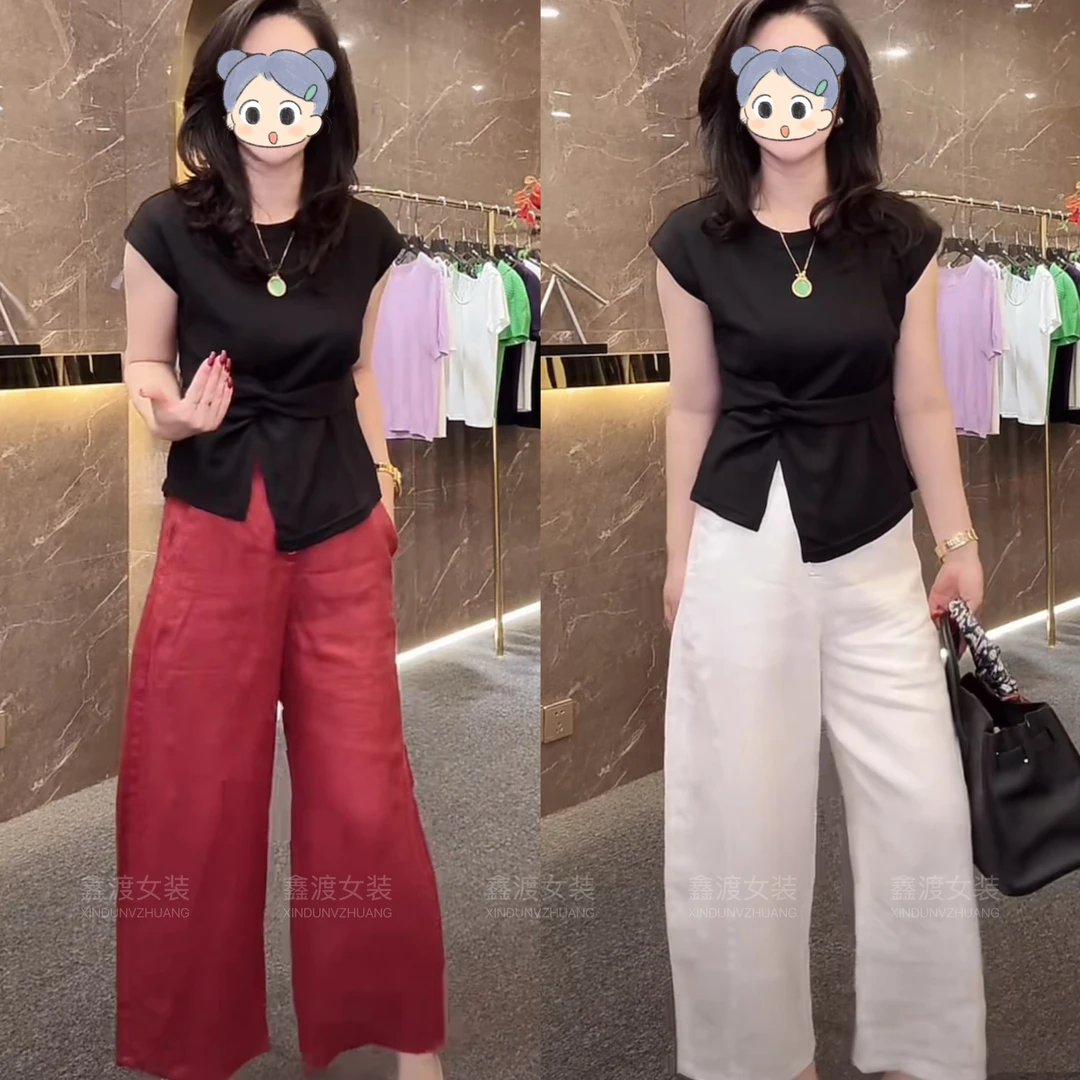 2025夏季新款时尚显瘦气质女士网红洋气两件套百搭款D5434