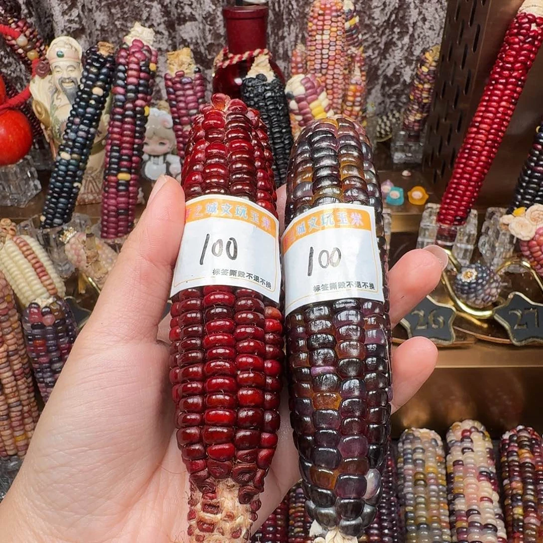 瓷***语梦之城文玩玉米 梦宝