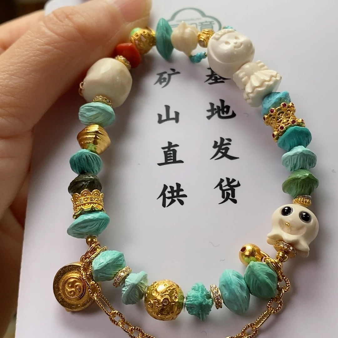 绿松石珠宝奇石银S925镶嵌