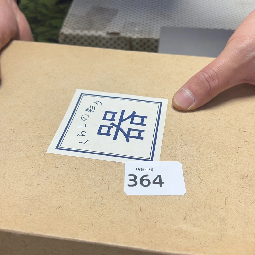 欢***6瓷片啊啊啊啊啊啊啊啊啊