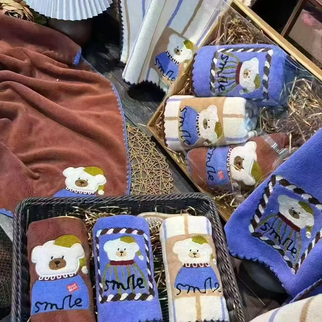 【拍一发三】吸水速干不掉毛珊瑚绒刺绣小熊毛巾成人家用情侣款