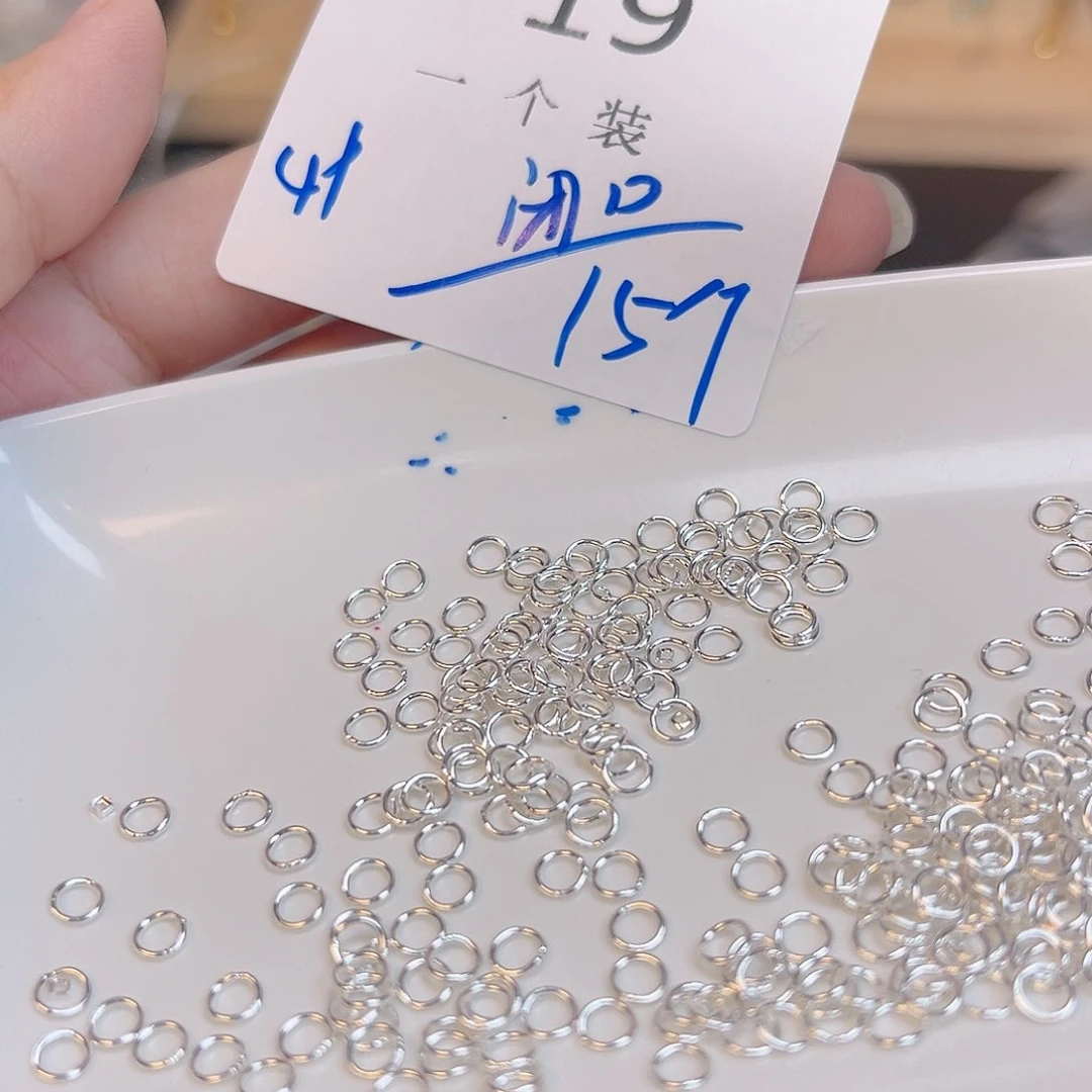 无925银19 。