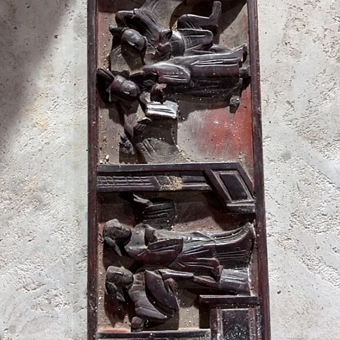 风车木（黑檀木）老木雕老人物花板