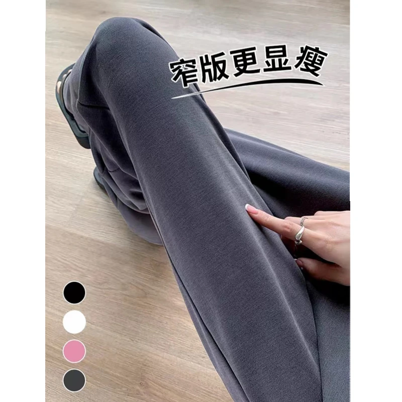 灰色铜氨丝阔腿裤高腰垂感休闲小个子夏季薄款休闲裤女夏季薄款