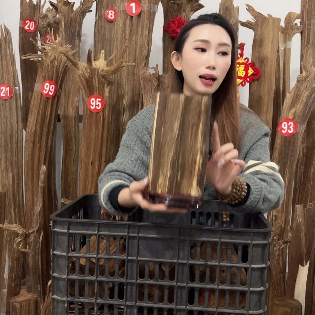 沉香碎屑沉香原材料