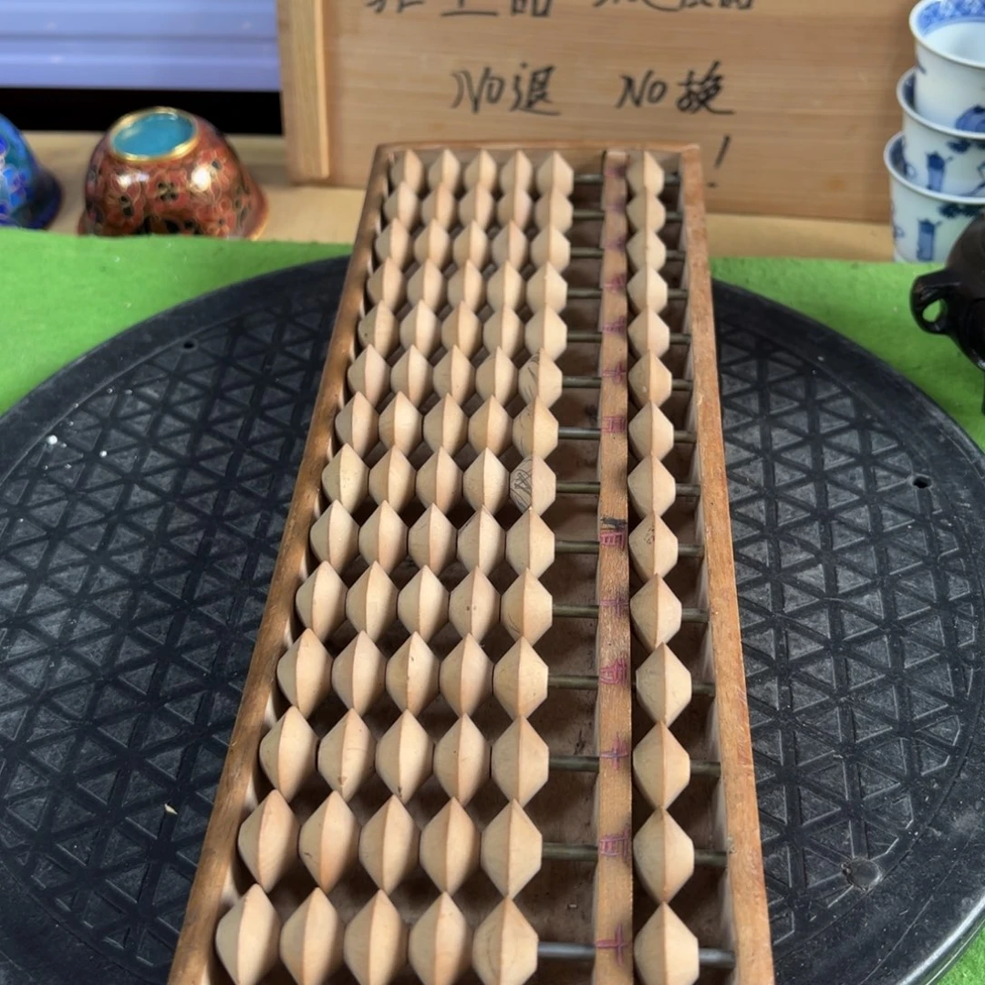 木默认瑕疵，细节直播间