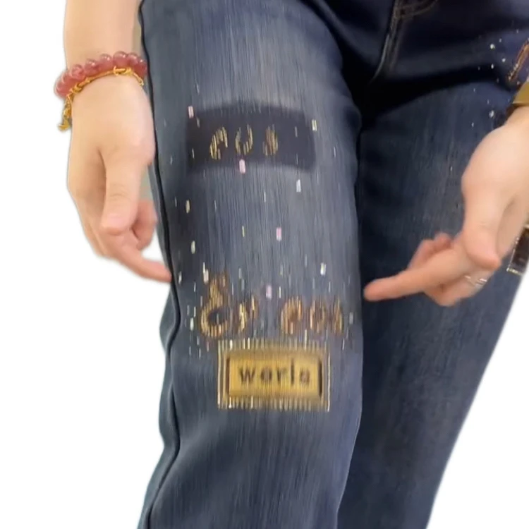 8802款加绒牛仔弹力垮裤