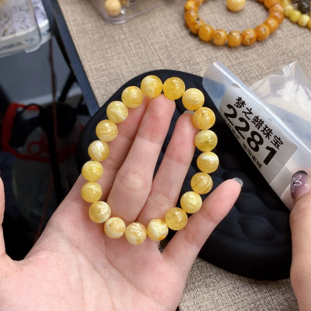 琥珀未镶嵌珠宝奇石10.8