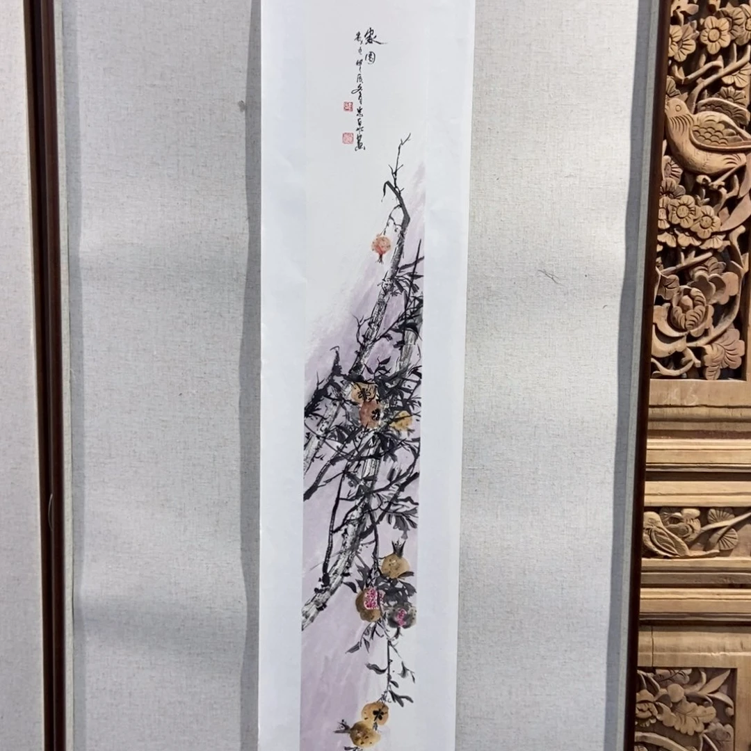 【闪购商品】国画用****0墨鱼精品墨鱼精品