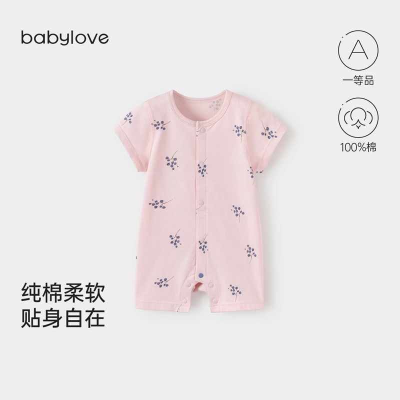 【达人专属】babylove宝宝短袖连体衣夏季薄款透气柔软纯棉舒适哈衣