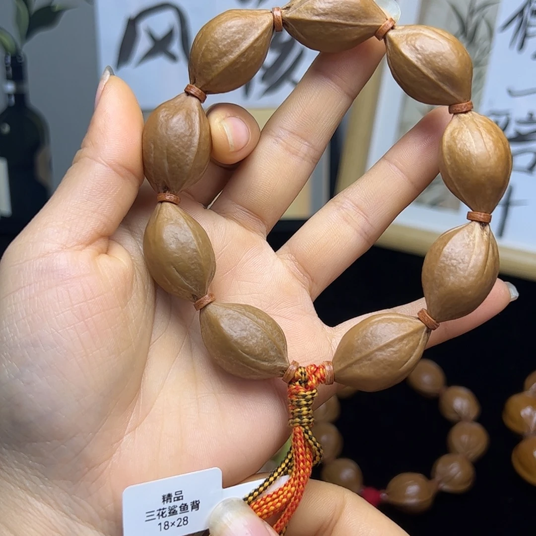 户***玩核桃18×28三花梅林铁核去霜定制款不退不换