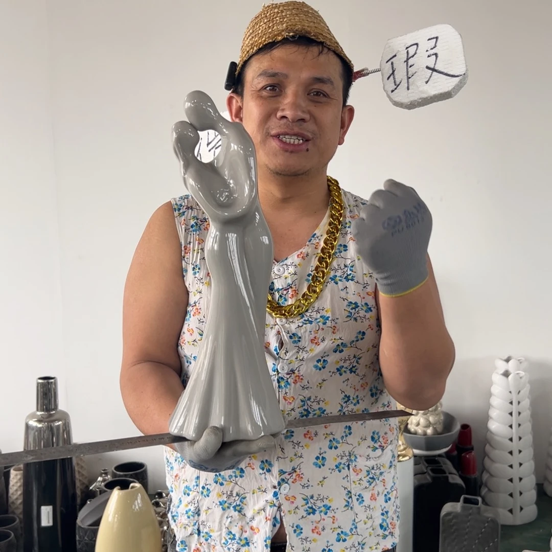 摆件89号高中低温陶瓷工艺瓶（部分微瑕）