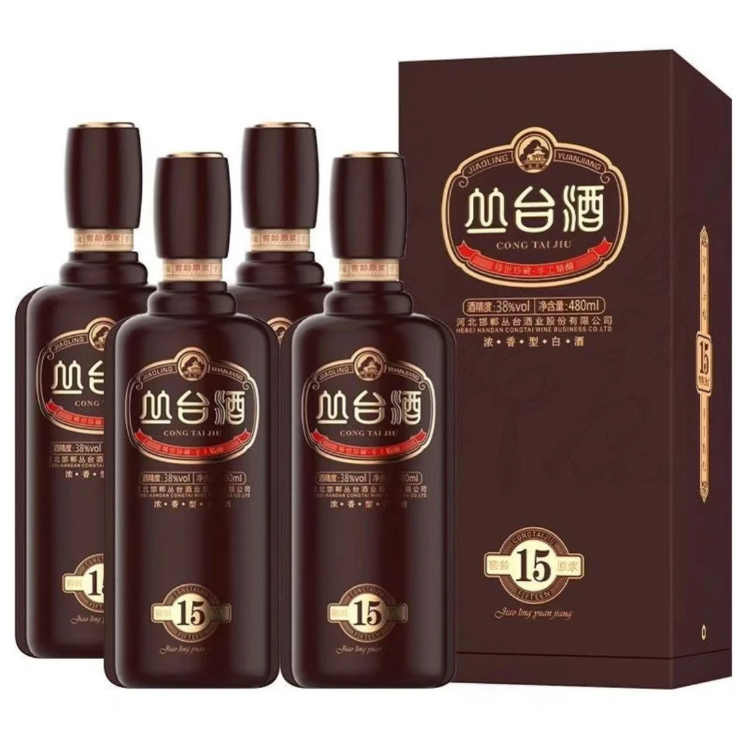 丛台十五年一箱4瓶,39度白酒