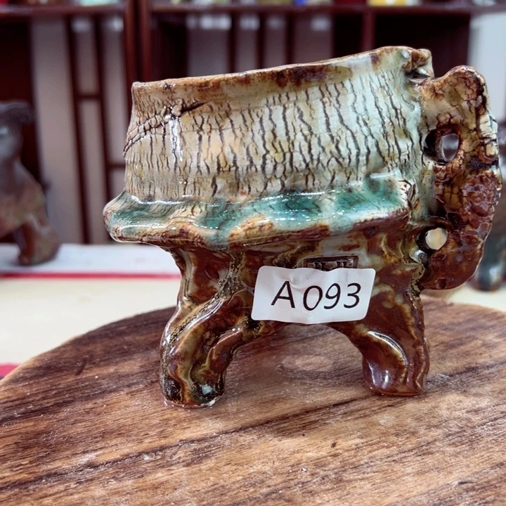 景德镇陶瓷研究所