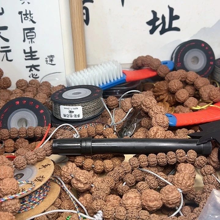 金刚菩提吊坠?***、金刚