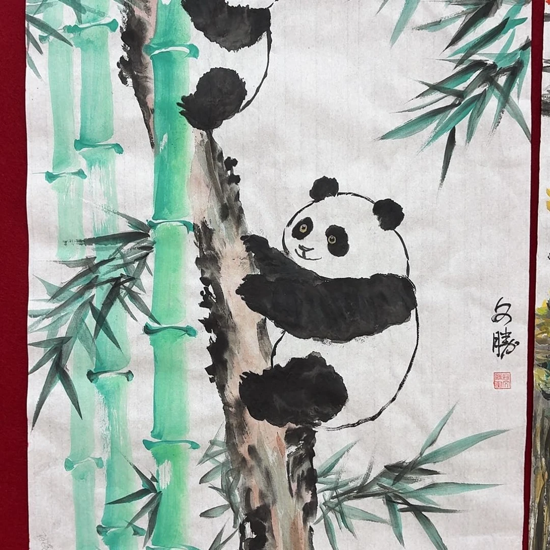 国画四尺三开手绘作品