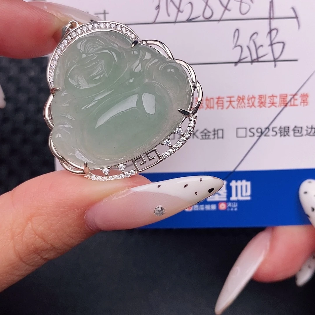翡翠银S925镶嵌颈饰吊坠