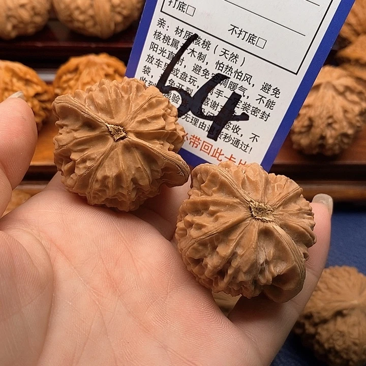 桃核吊坠宫灯狮子头43