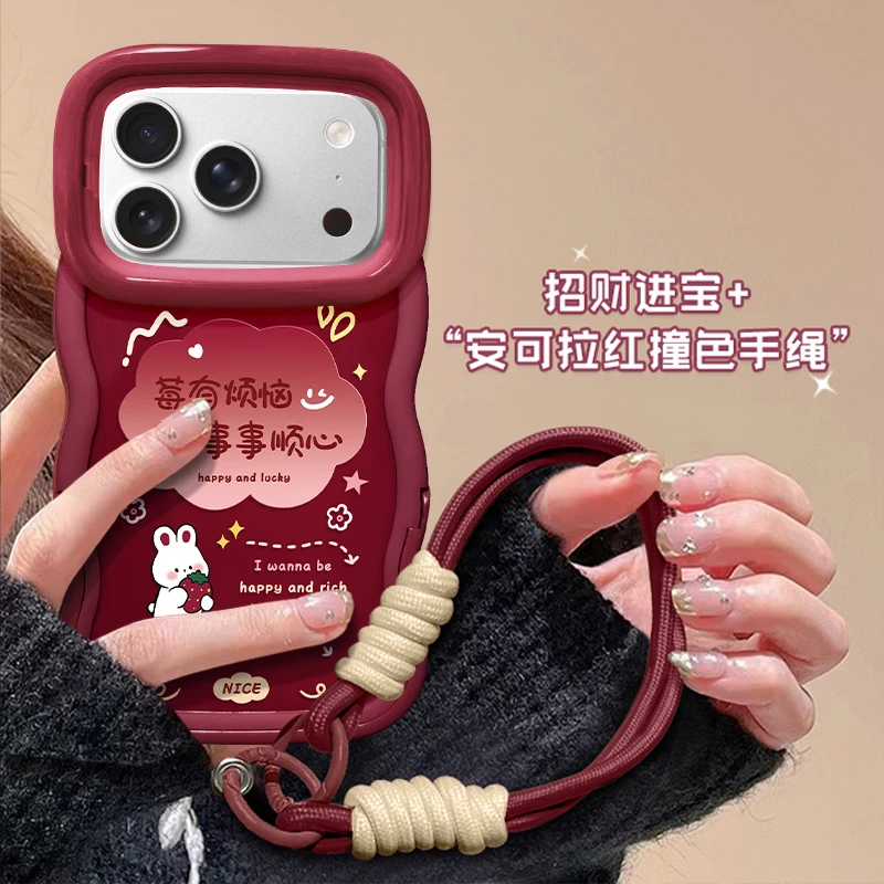 莓有烦恼小兔子手机壳适用苹果16/华为oppo/vivo双支架卡通可爱新