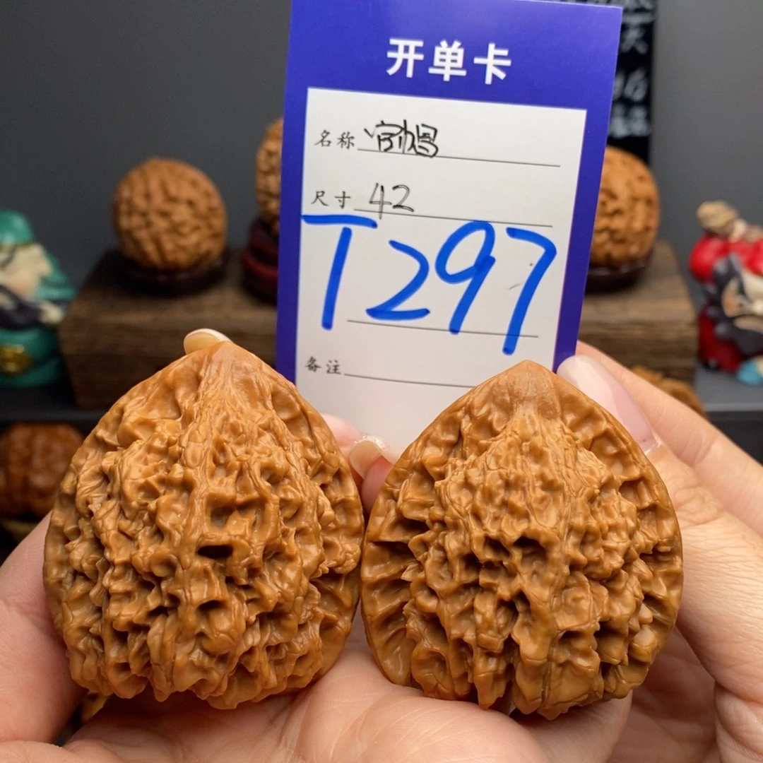 文玩核桃吊坠42官帽