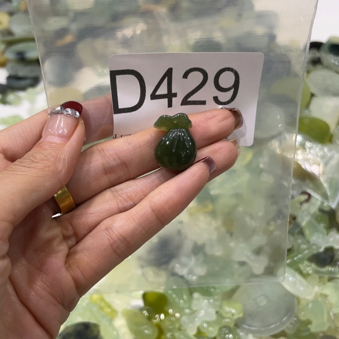 合金蛇纹石玉手镯