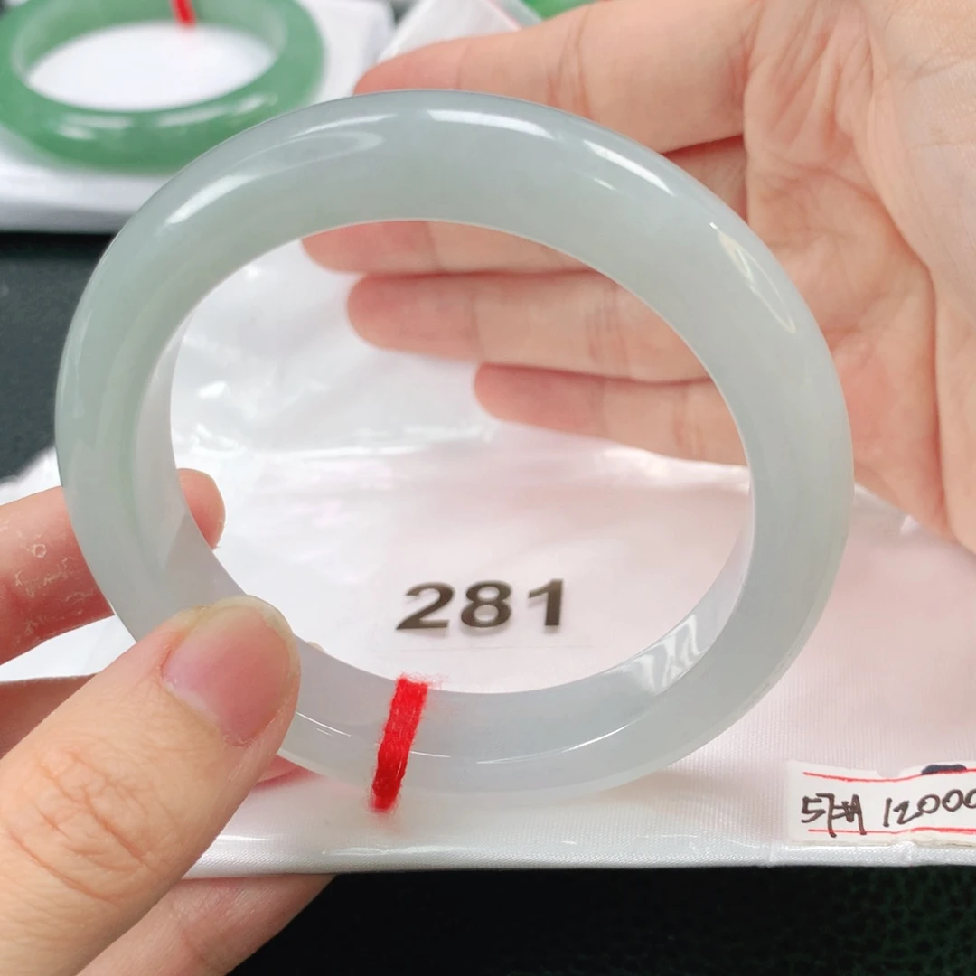 未镶嵌手镯翡翠缅甸57