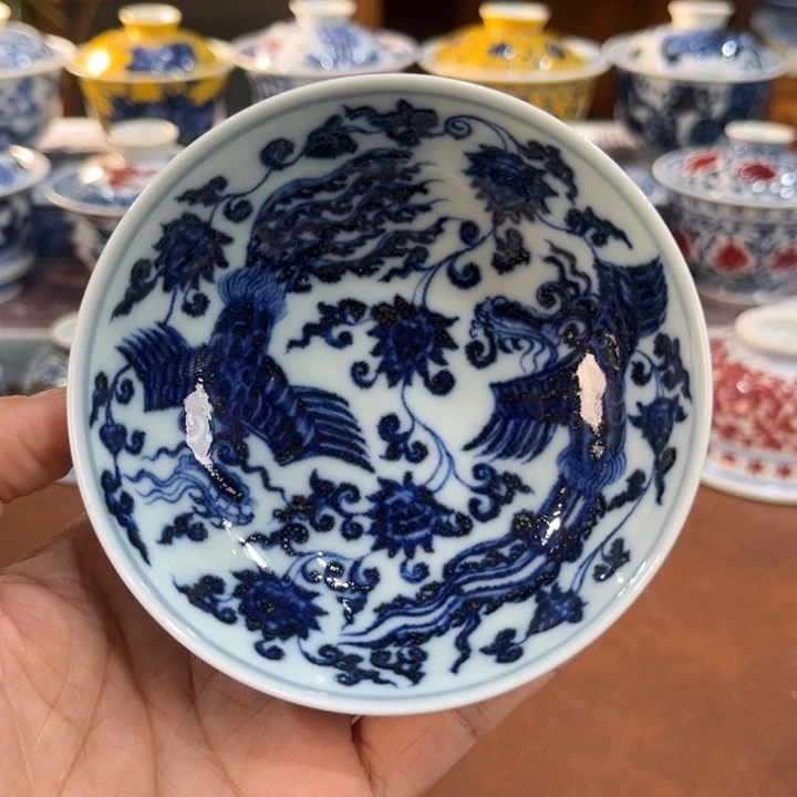 瑕疵……………………………………………………