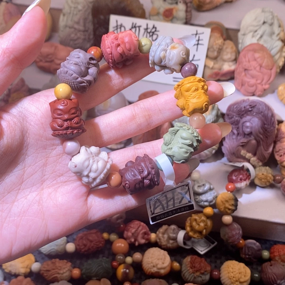 石英质玉（阿拉善玉）未镶嵌手链