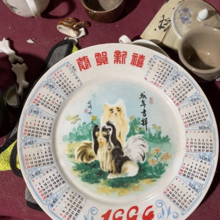 杯陶瓷艺术摆件摆件