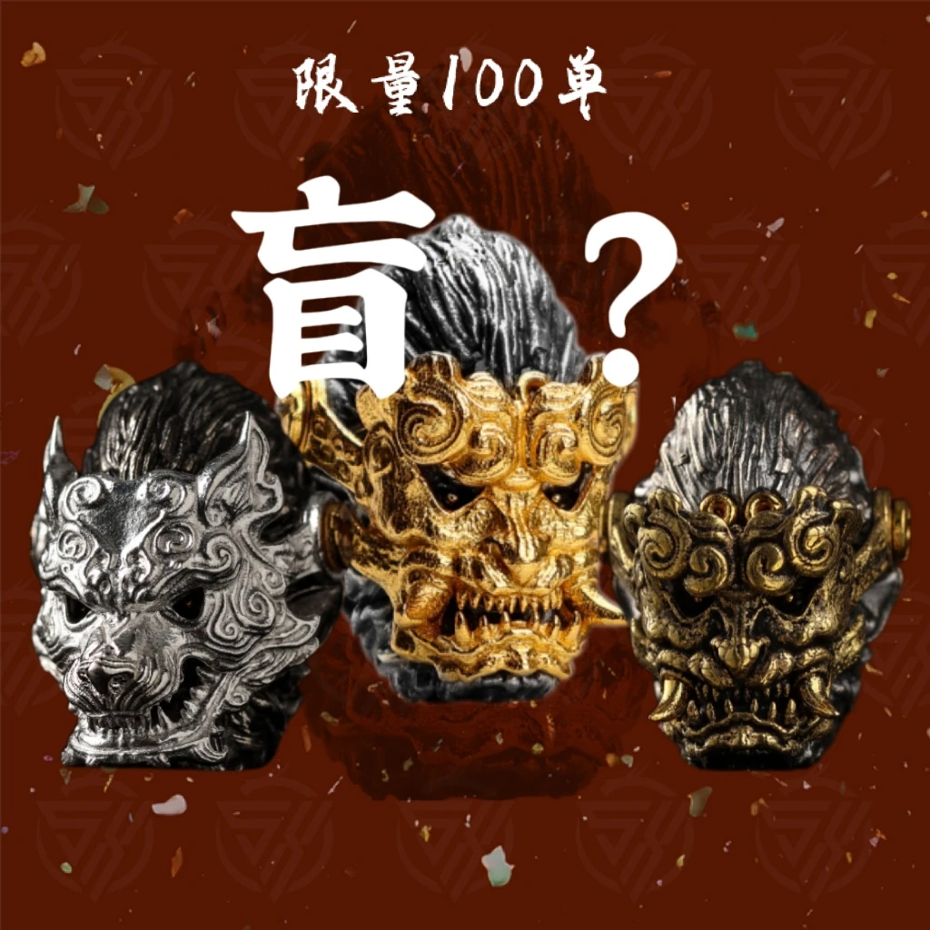 尚夏天命人礼盒超值随机发