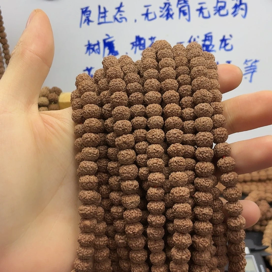 金刚菩提吊坠南瓜王，一条保手持