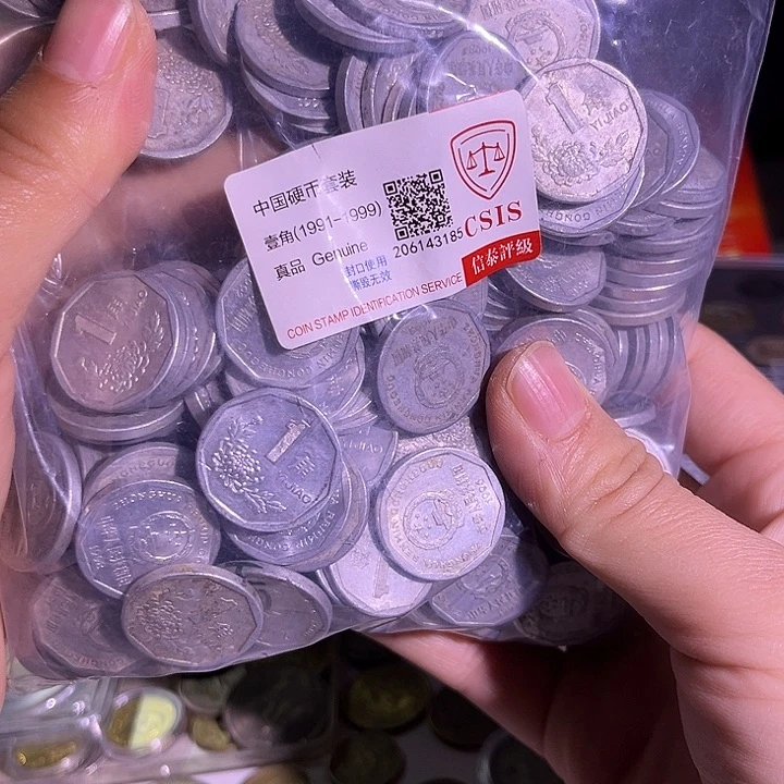 菊花一角一斤 年份未挑8888888888