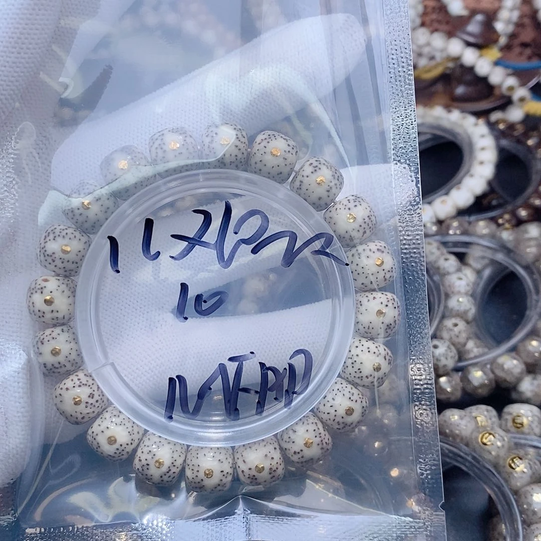 星月菩提手串M**D星月