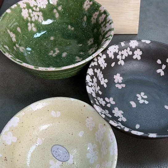 【闪购商品】千代瓷器瓷器瓷器