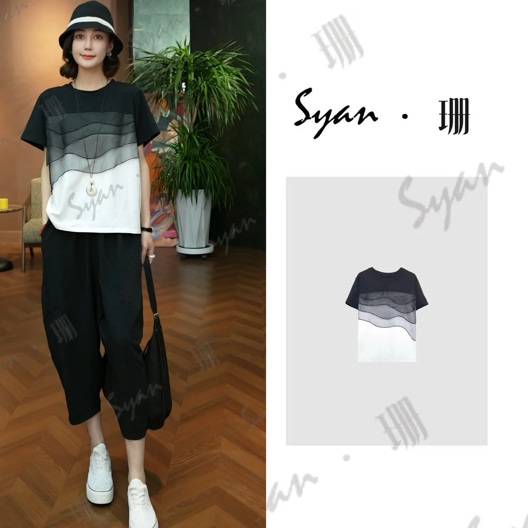 Syan【黑白诗章】2025夏季新款时尚百搭文艺碎花波浪轻奢高级感T恤